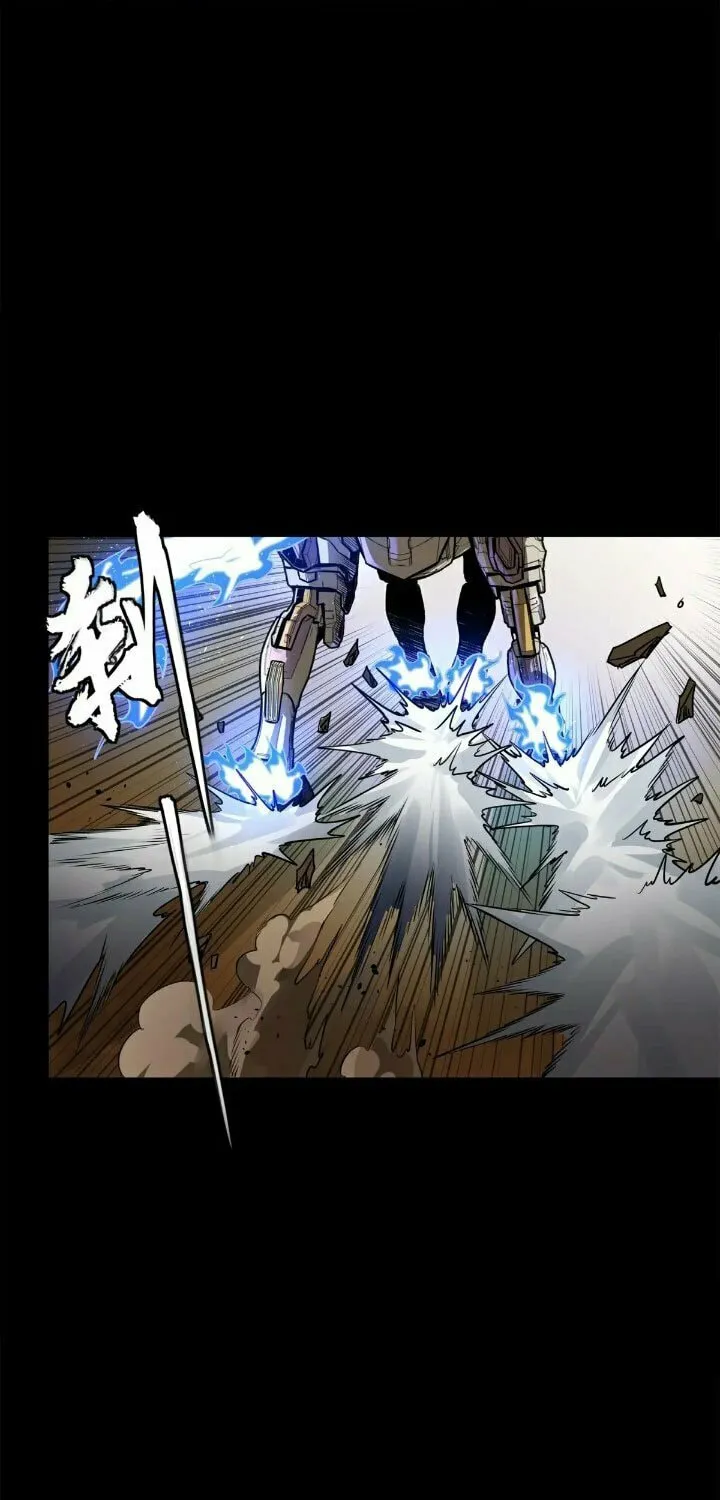 Legend of Star General (Colored) Chapter 215 page 25 - 