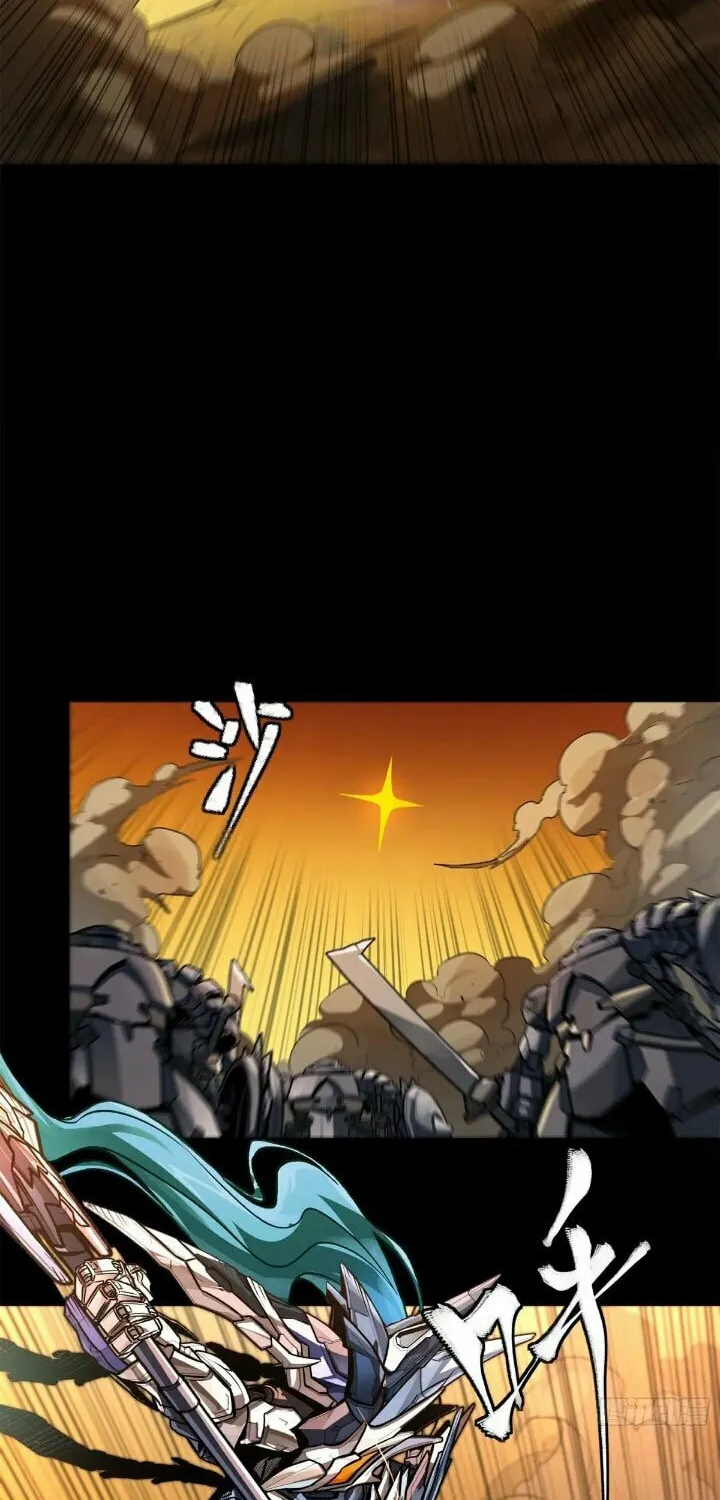 Legend of Star General (Colored) Chapter 215 page 29 - 