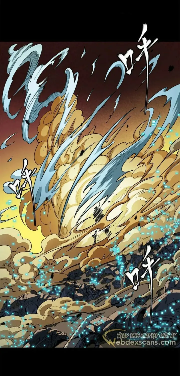 Legend of Star General (Colored) Chapter 215 page 37 - 