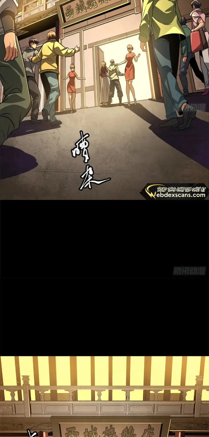 Legend of Star General (Colored) Chapter 216 page 60 - 