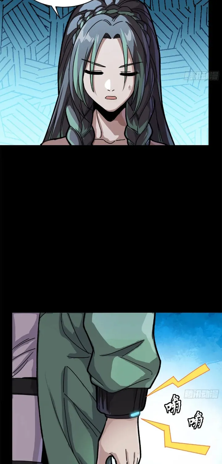 Legend of Star General (Colored) Chapter 217 page 53 - 
