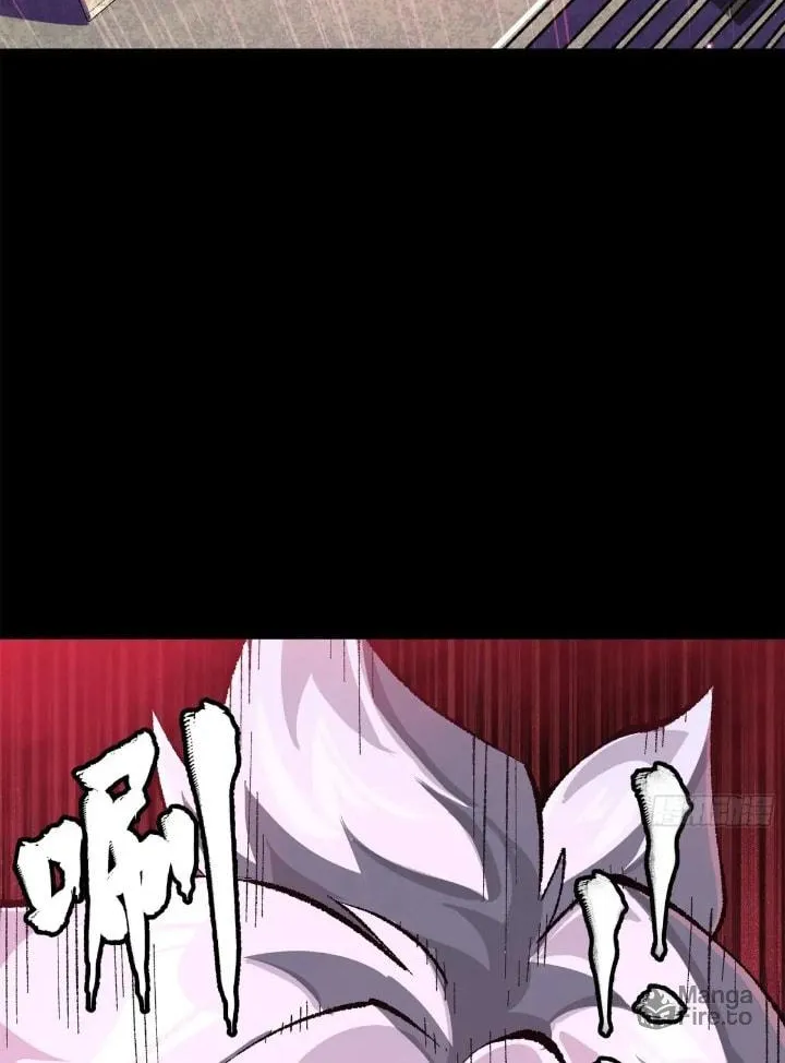 Legend of Star General (Colored) Chapter 217 page 86 - 