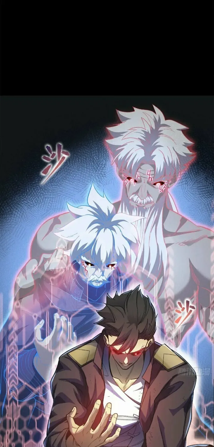 Legend of Star General (Colored) Chapter 217 page 97 - 