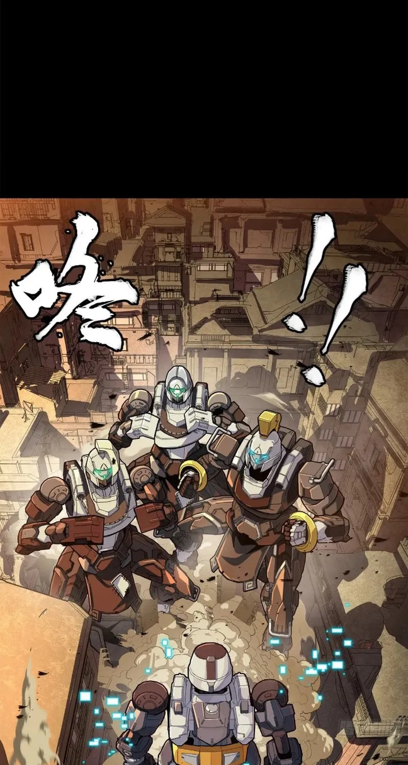 Legend of Star General (Colored) Chapter 219 page 44 - 