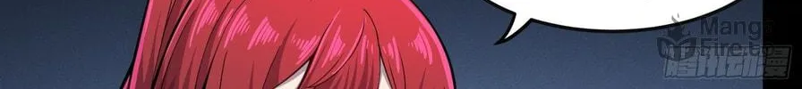 Legend of Star General (Colored) Chapter 22 page 23 - 