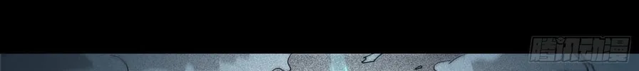 Legend of Star General (Colored) Chapter 22 page 31 - 