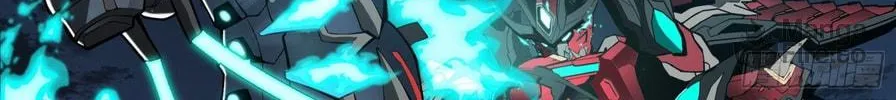 Legend of Star General (Colored) Chapter 22 page 35 - 