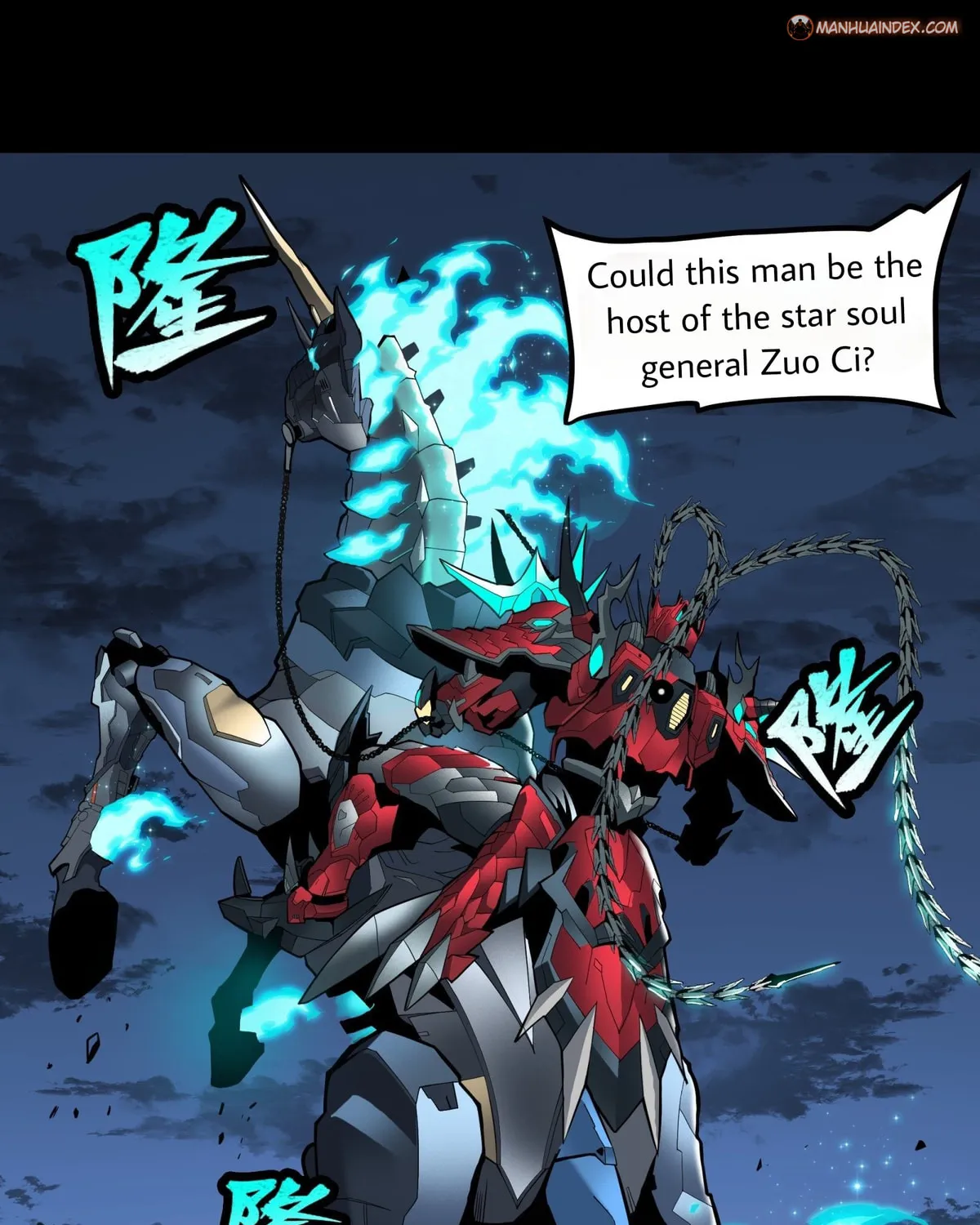 Legend of Star General (Colored) Chapter 22 page 44 - 