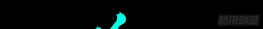 Legend of Star General (Colored) Chapter 22 page 67 - 