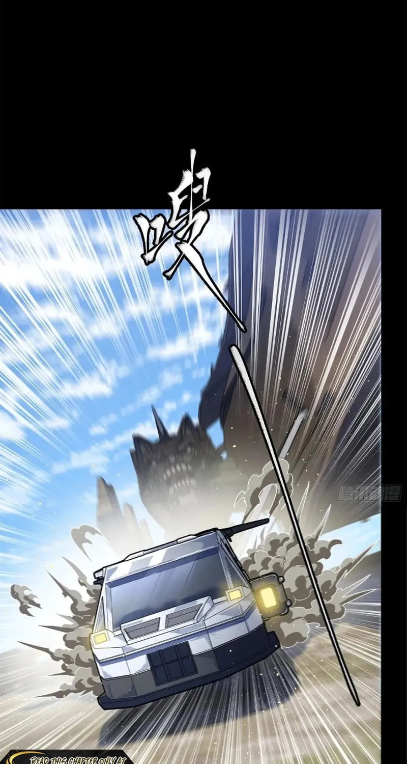 Legend of Star General (Colored) Chapter 220 page 20 - 