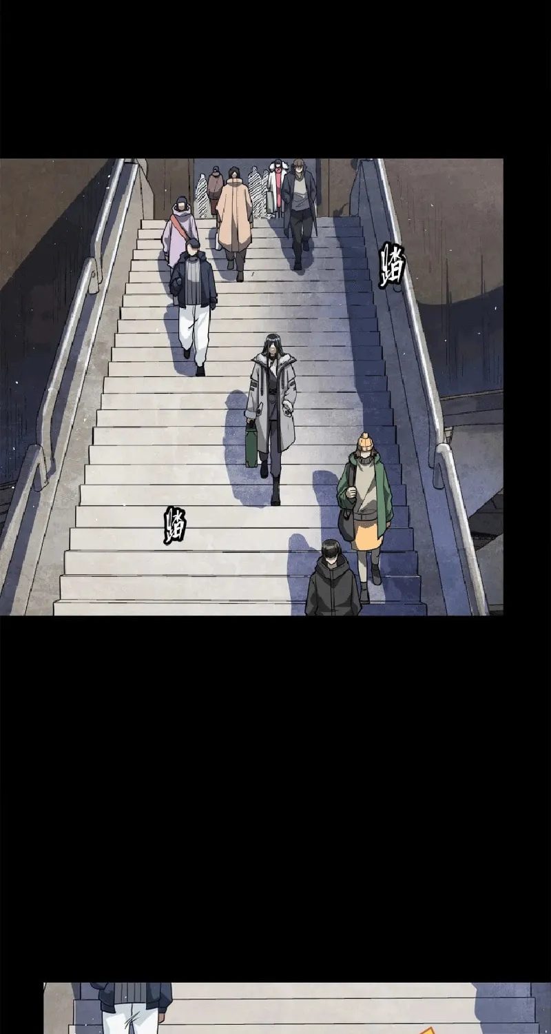 Legend of Star General (Colored) Chapter 220 page 6 - 