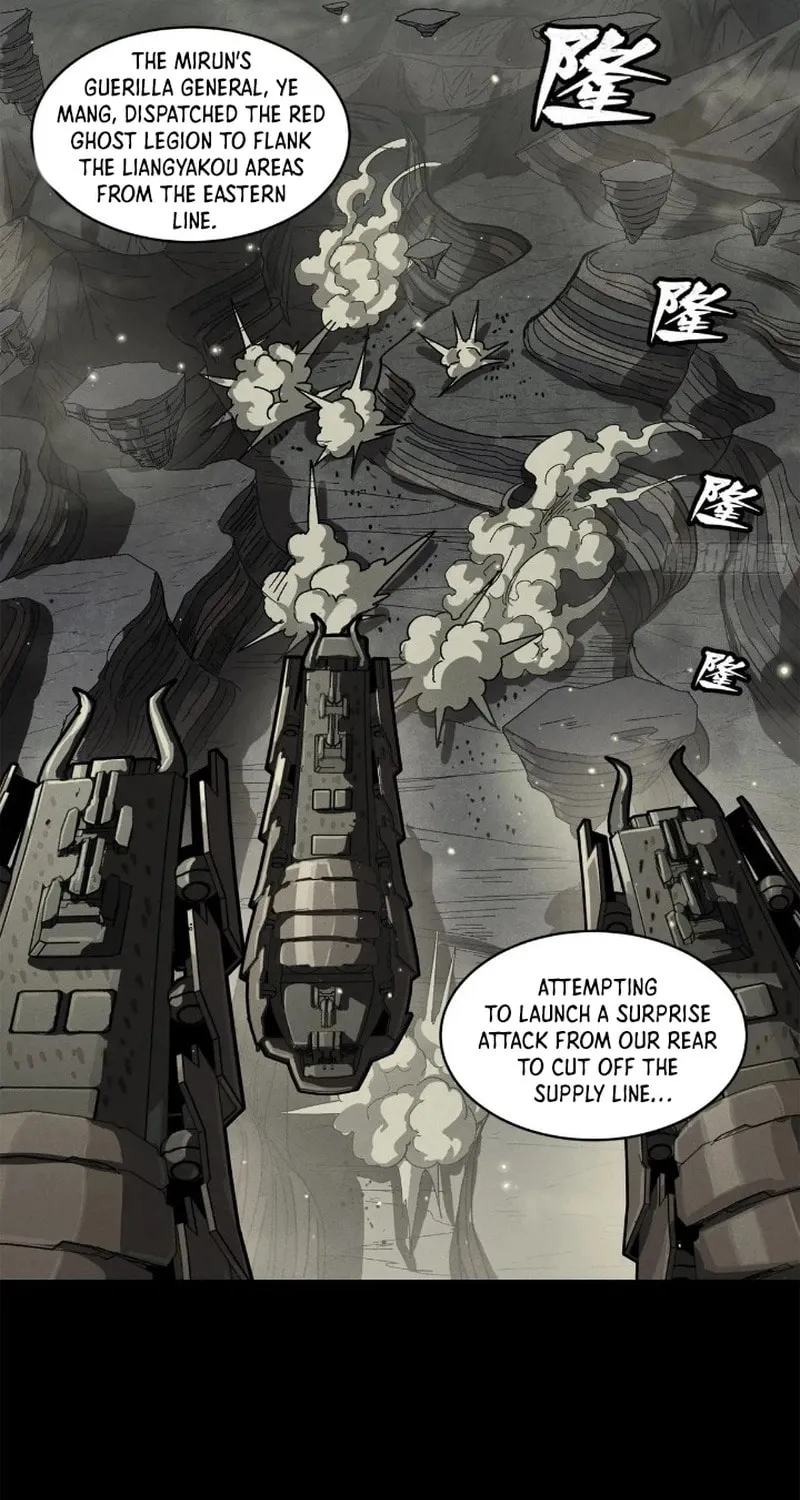 Legend of Star General (Colored) Chapter 221 page 14 - 