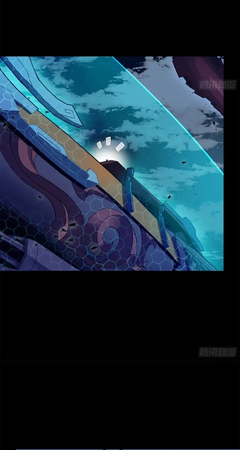Legend of Star General (Colored) Chapter 221 page 33 - 