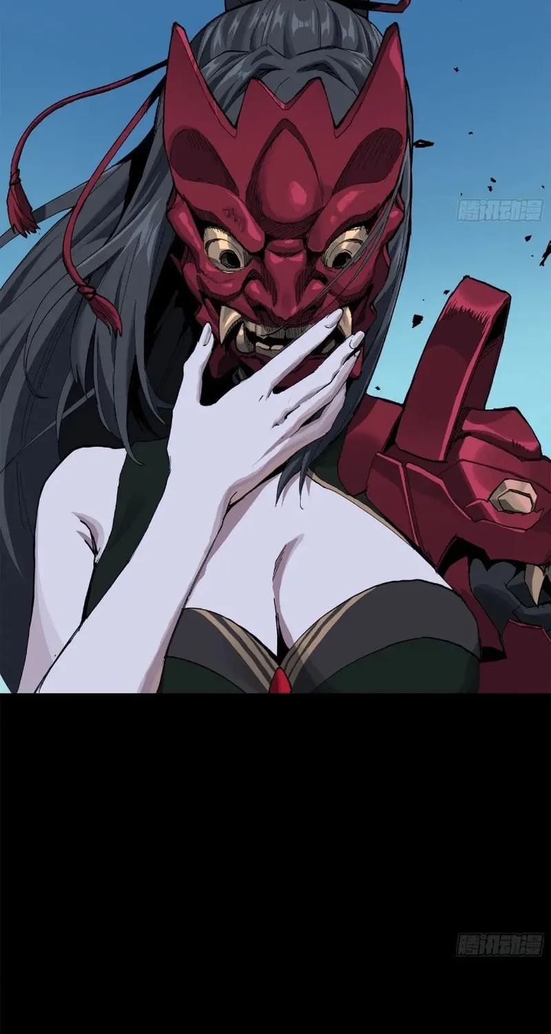 Legend of Star General (Colored) Chapter 221 page 35 - 