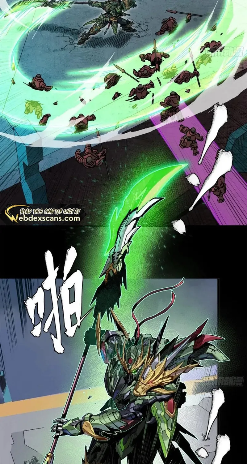 Legend of Star General (Colored) Chapter 221 page 45 - 