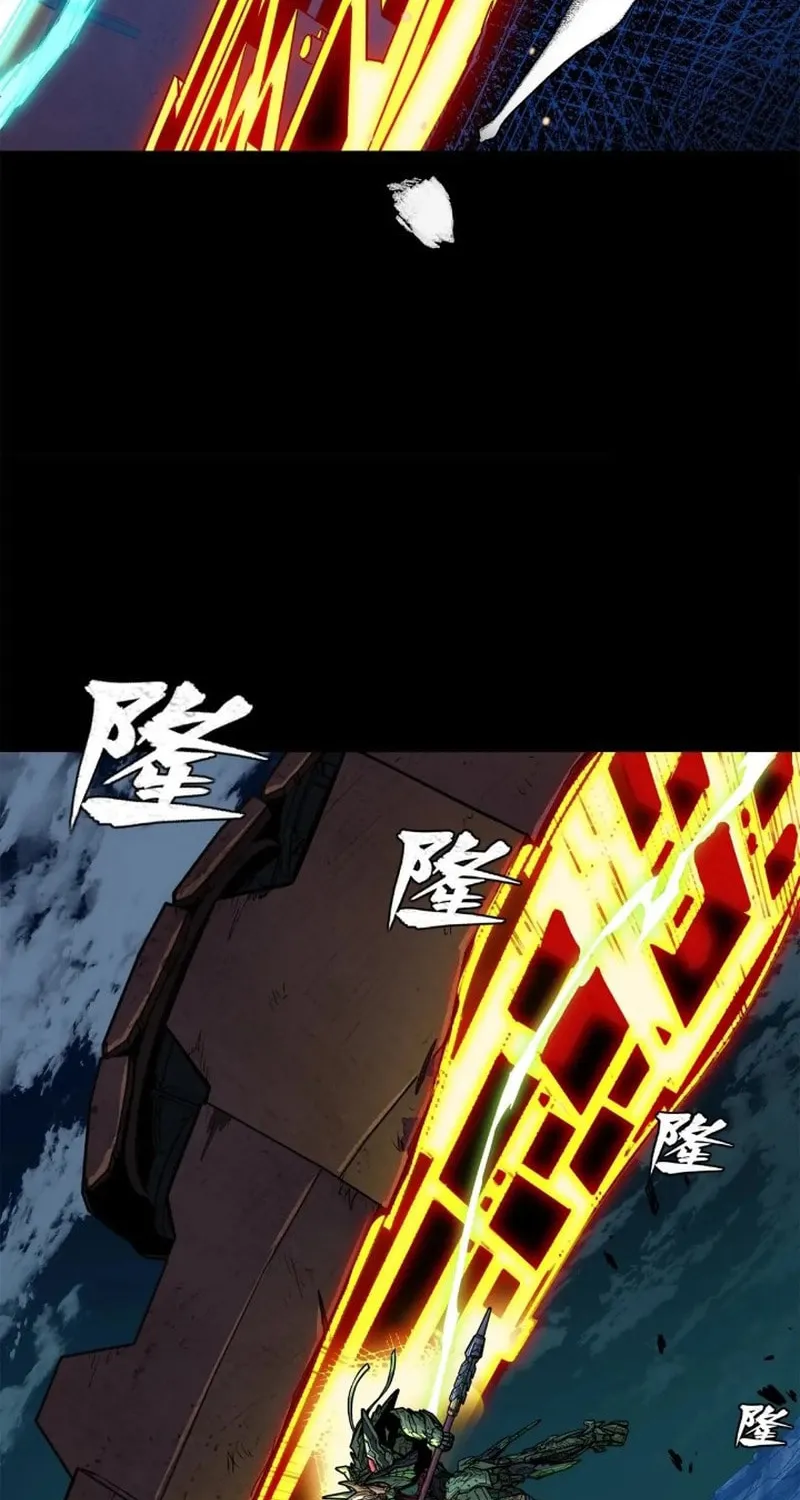 Legend of Star General (Colored) Chapter 221 page 55 - 