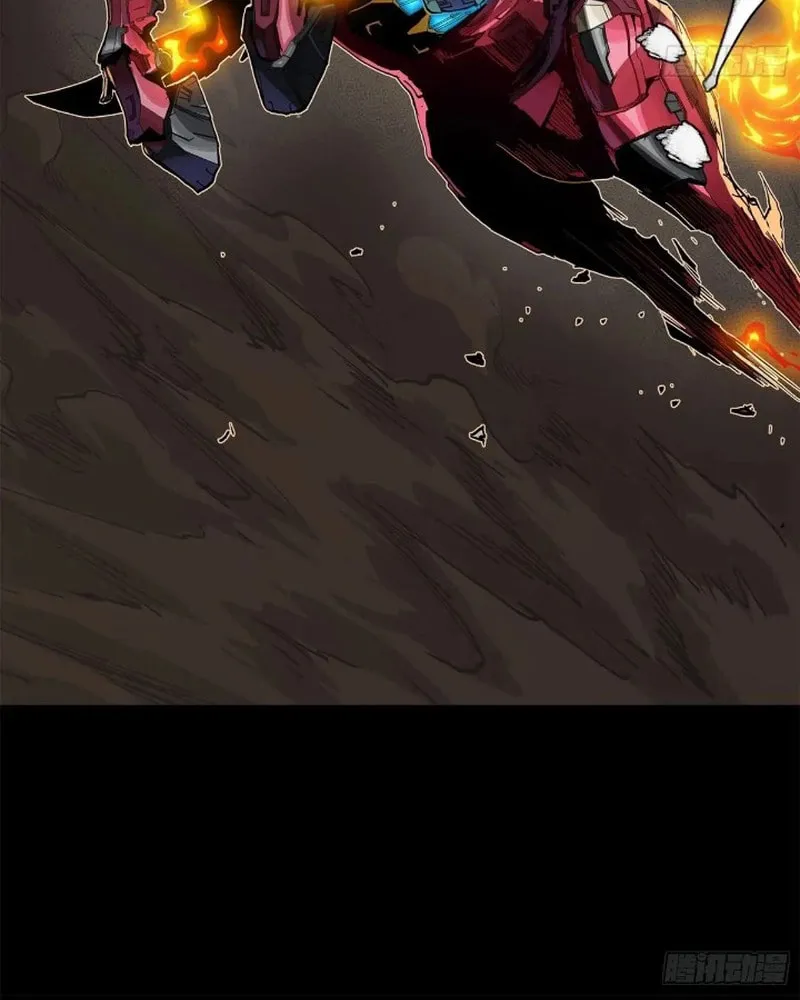 Legend of Star General (Colored) Chapter 221 page 60 - 