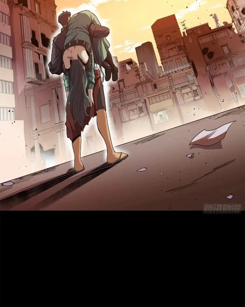 Legend of Star General (Colored) Chapter 221 page 74 - 