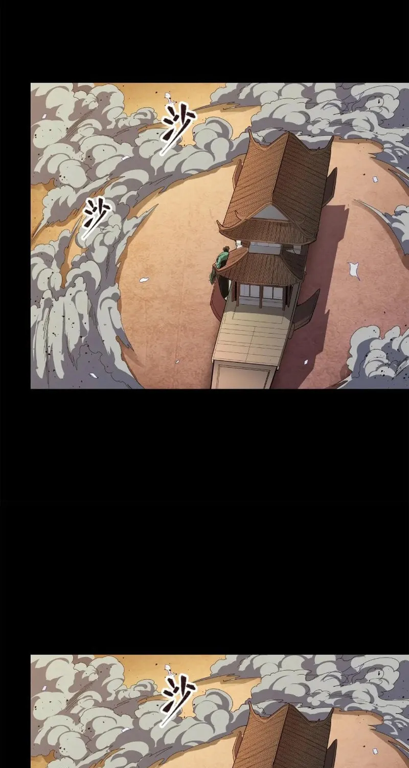 Legend of Star General (Colored) Chapter 221 page 76 - 