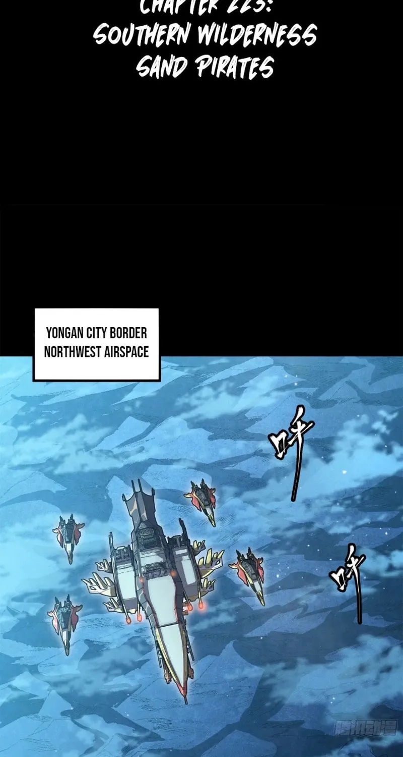 Legend of Star General (Colored) Chapter 223 page 2 - 