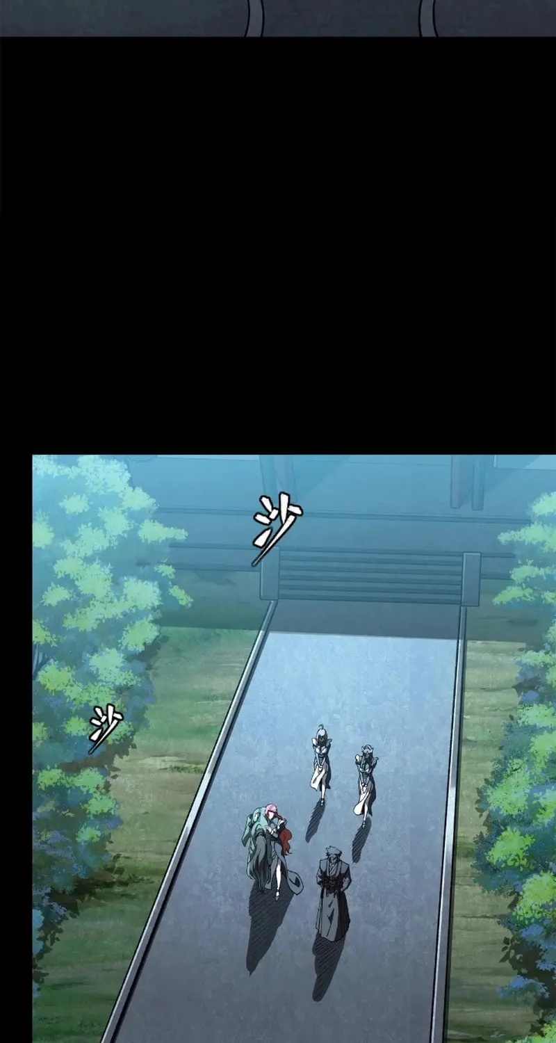 Legend of Star General (Colored) Chapter 224 page 65 - 