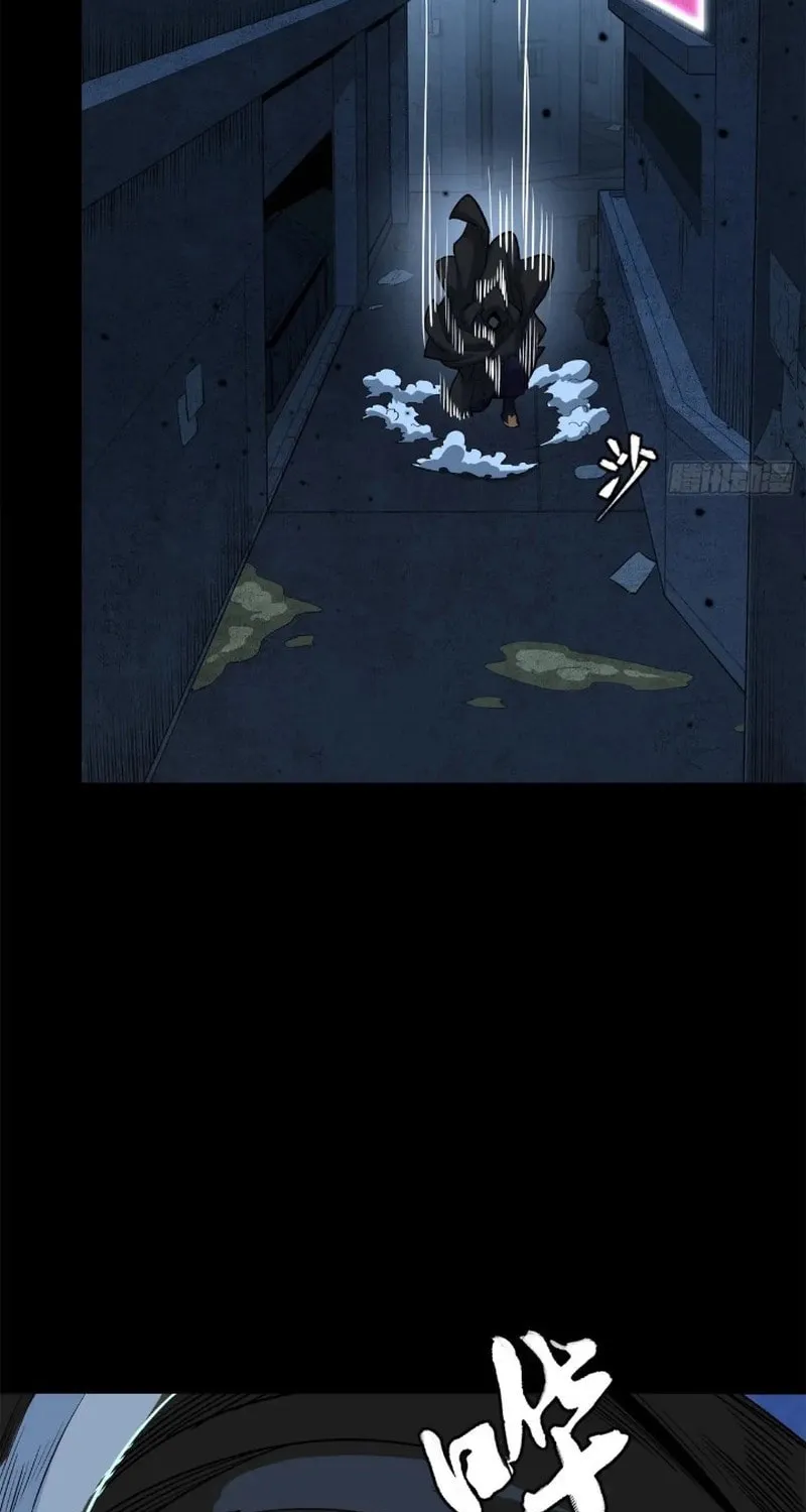 Legend of Star General (Colored) Chapter 226 page 31 - 