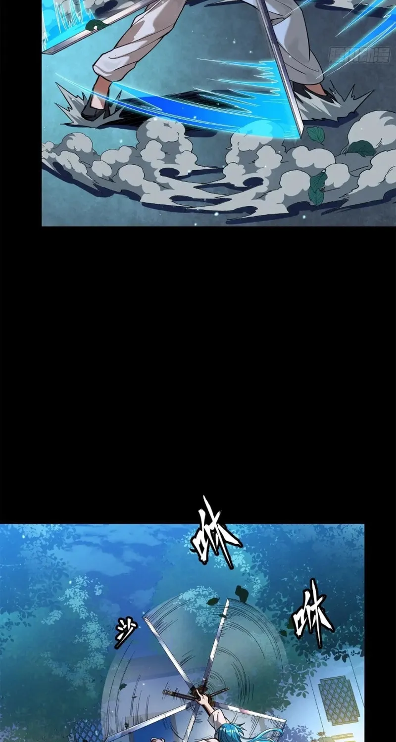 Legend of Star General (Colored) Chapter 226 page 48 - 