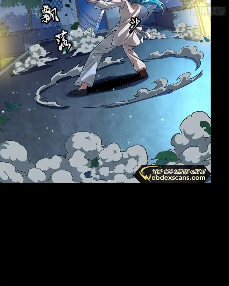 Legend of Star General (Colored) Chapter 226 page 49 - 