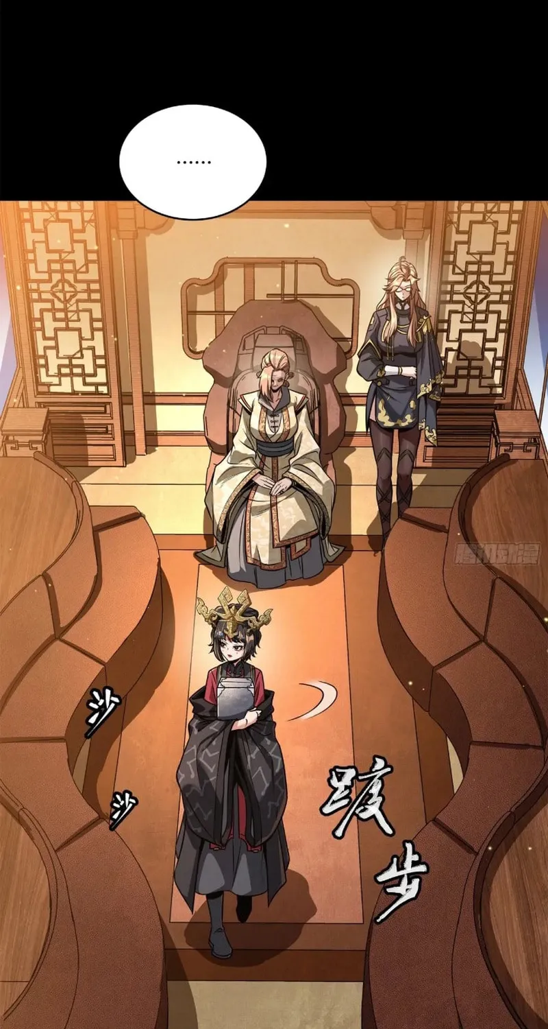 Legend of Star General (Colored) Chapter 227 page 58 - 