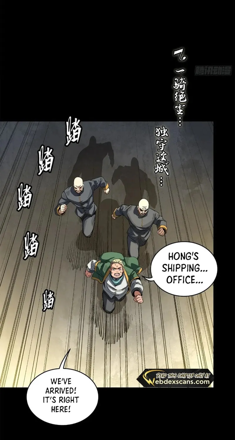 Legend of Star General (Colored) Chapter 227 page 8 - 