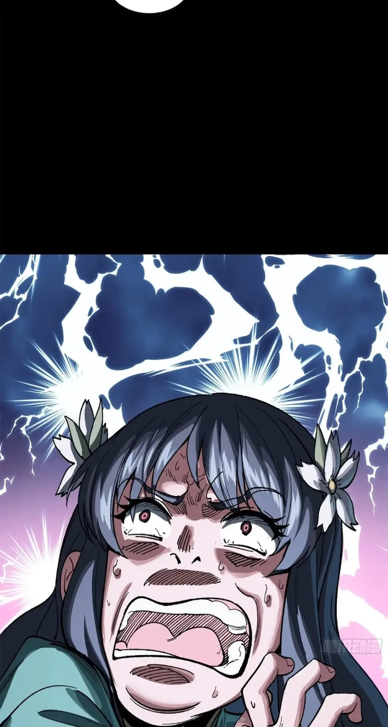 Legend of Star General (Colored) Chapter 227 page 80 - 