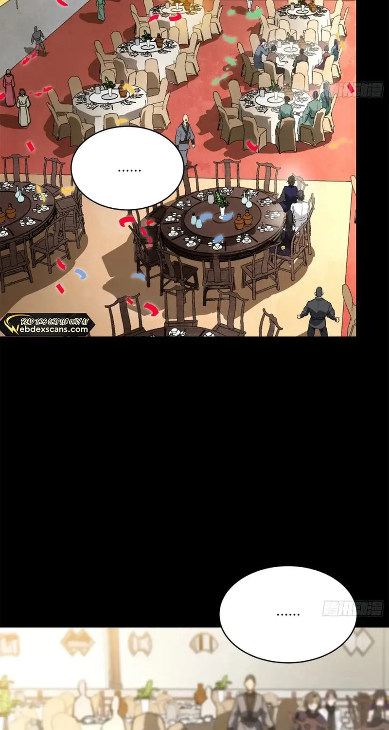 Legend of Star General (Colored) Chapter 228 page 18 - 