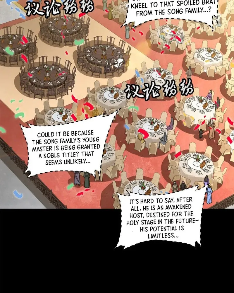 Legend of Star General (Colored) Chapter 228 page 21 - 