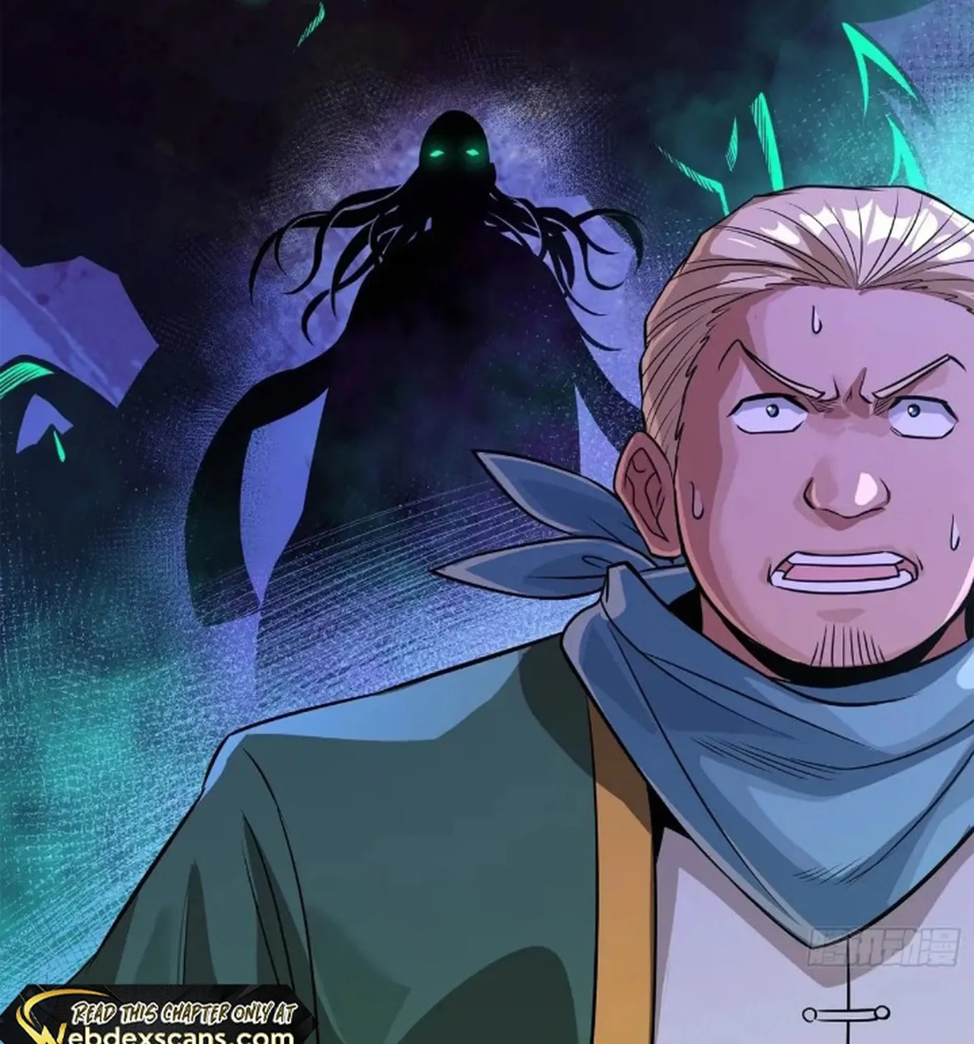 Legend of Star General (Colored) Chapter 229 page 108 - 