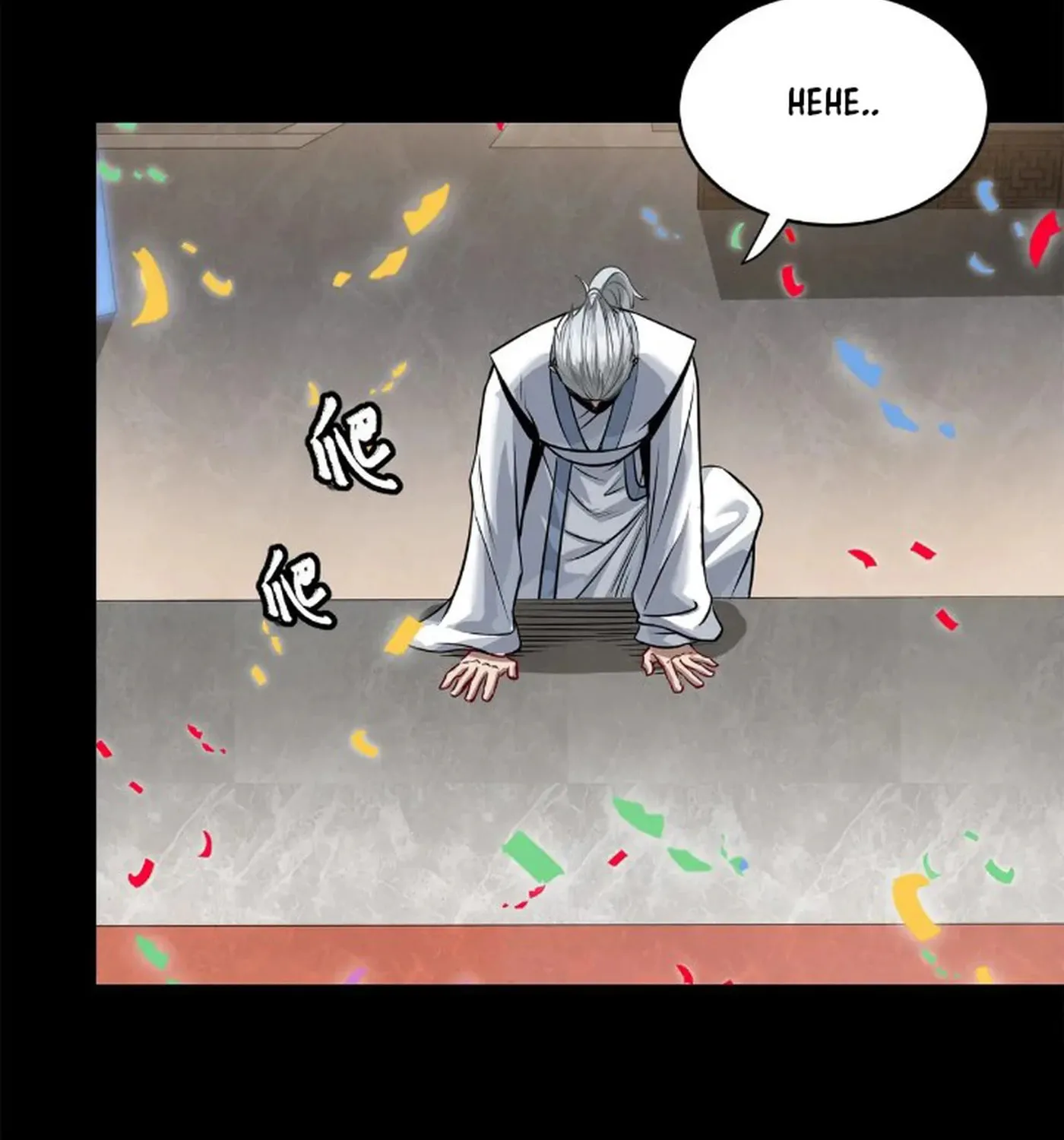 Legend of Star General (Colored) Chapter 229 page 124 - 
