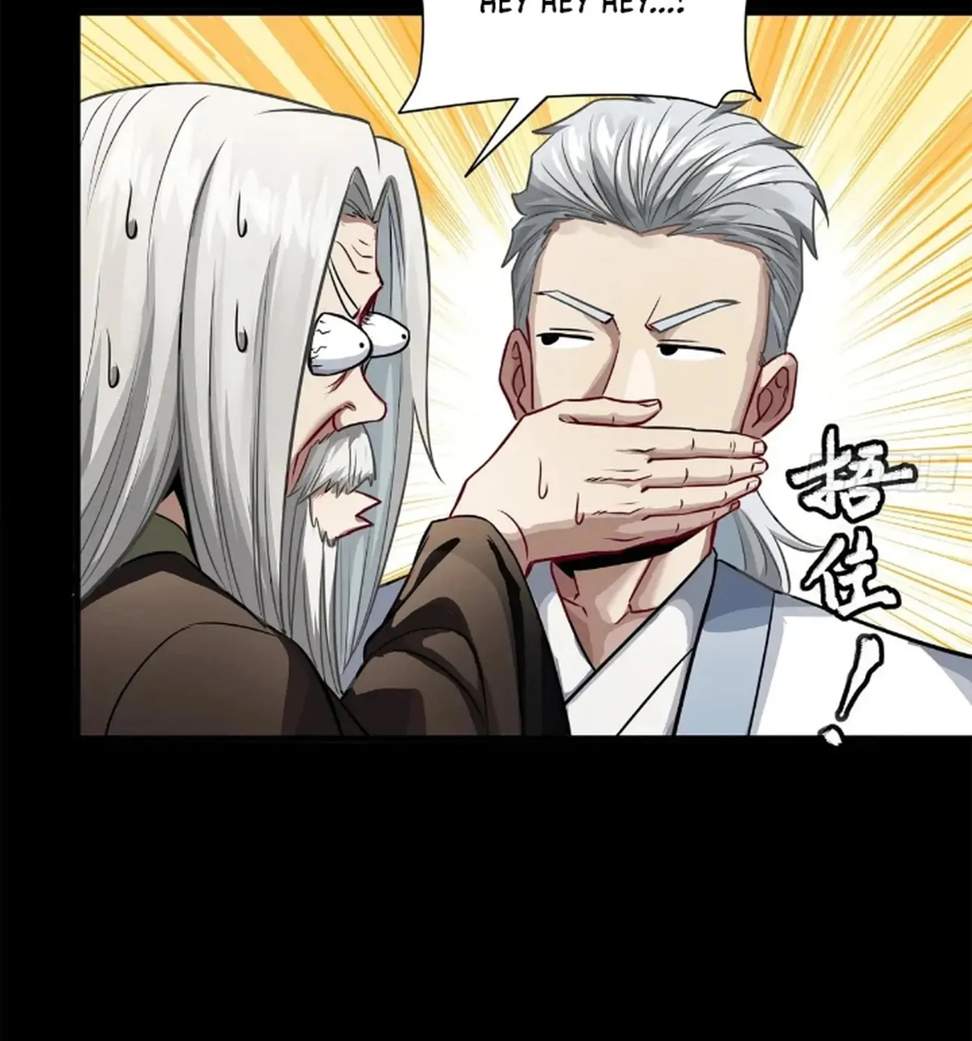 Legend of Star General (Colored) Chapter 229 page 127 - 