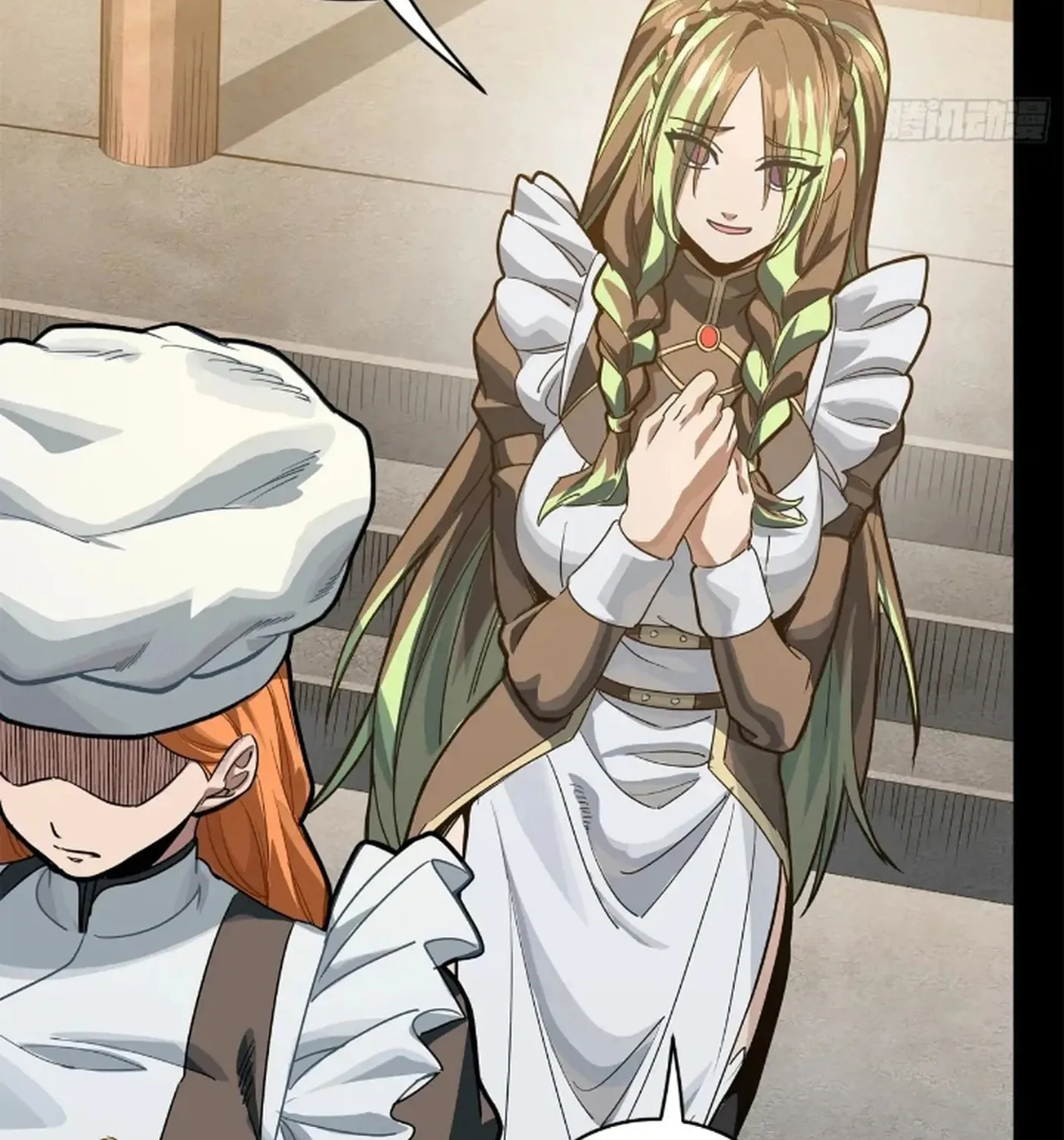 Legend of Star General (Colored) Chapter 229 page 27 - 