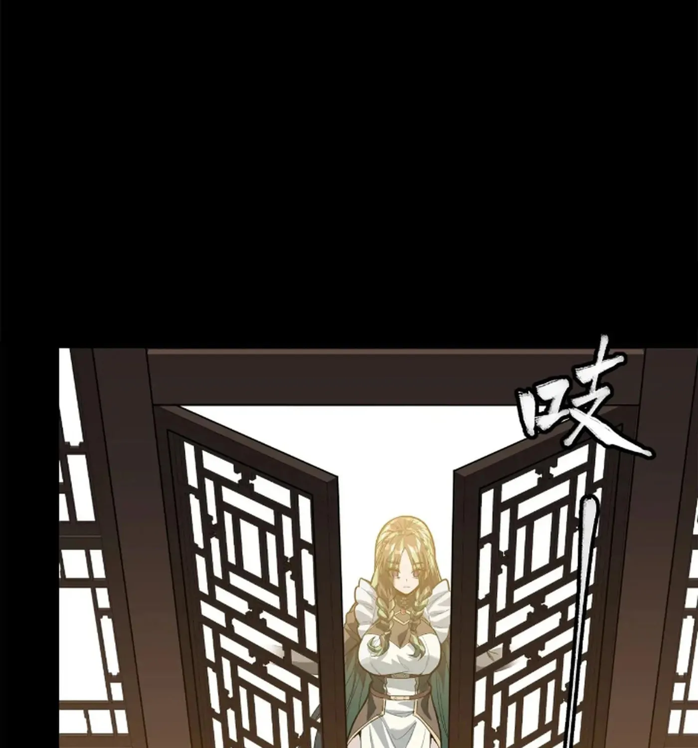 Legend of Star General (Colored) Chapter 229 page 35 - 