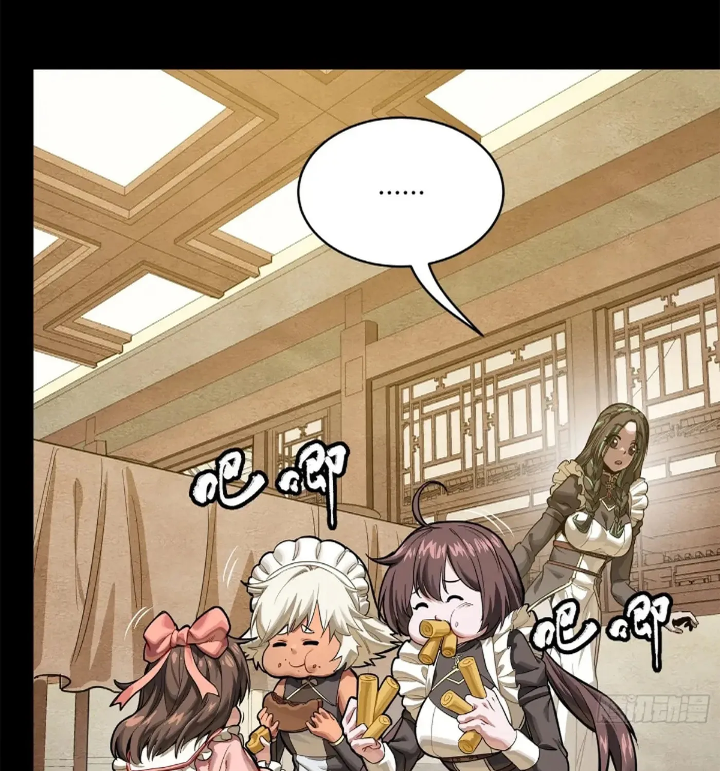 Legend of Star General (Colored) Chapter 229 page 43 - 
