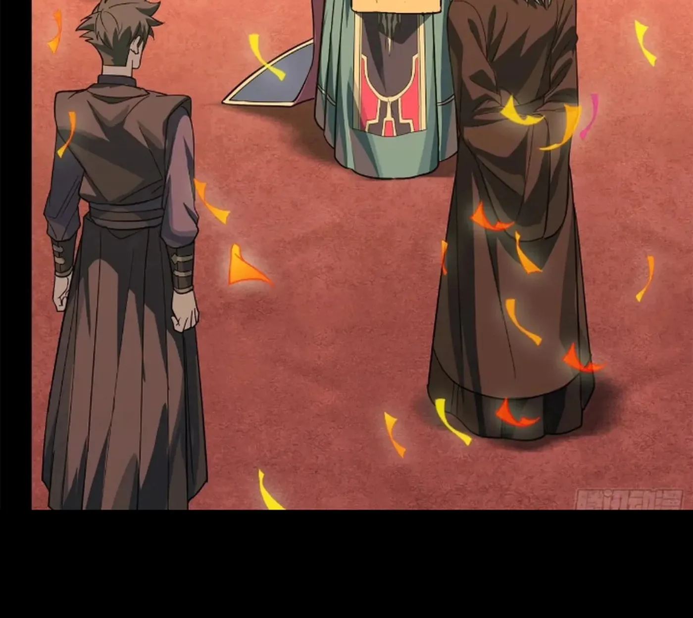 Legend of Star General (Colored) Chapter 229 page 6 - 