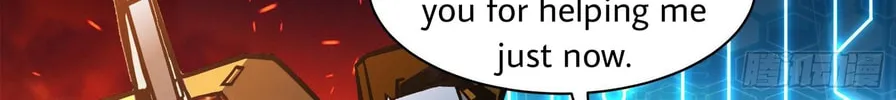 Legend of Star General (Colored) Chapter 23 page 12 - 