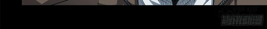 Legend of Star General (Colored) Chapter 23 page 27 - 