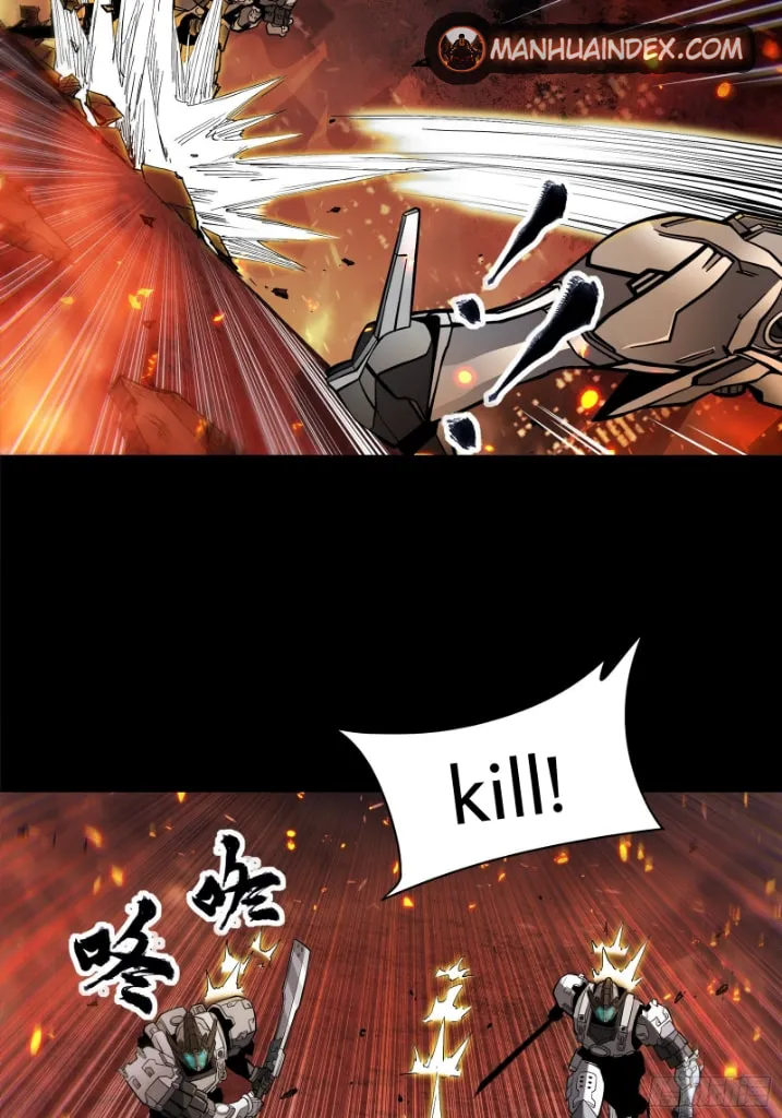 Legend of Star General (Colored) Chapter 23 page 42 - 