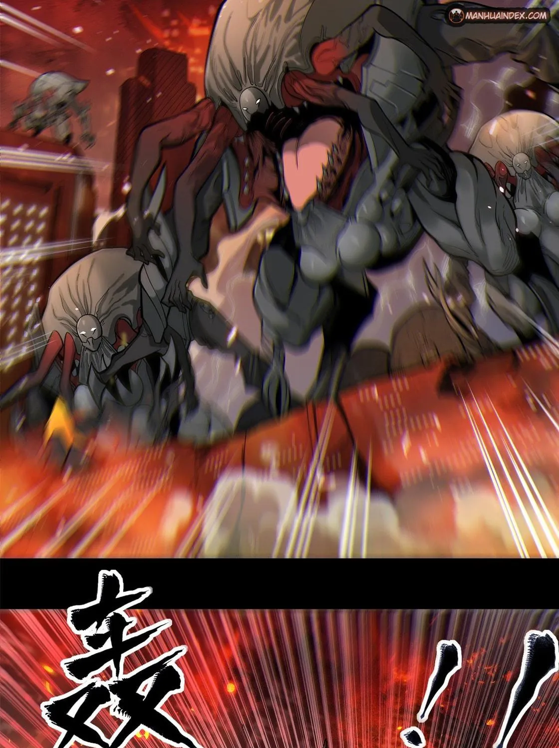 Legend of Star General (Colored) Chapter 23 page 45 - 