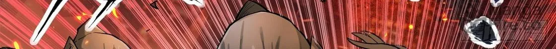 Legend of Star General (Colored) Chapter 23 page 46 - 