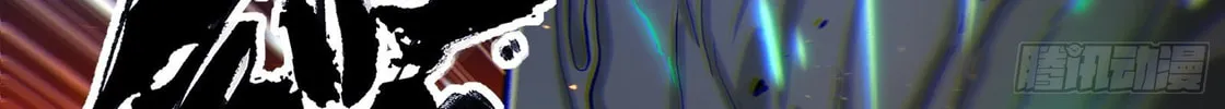 Legend of Star General (Colored) Chapter 23 page 48 - 