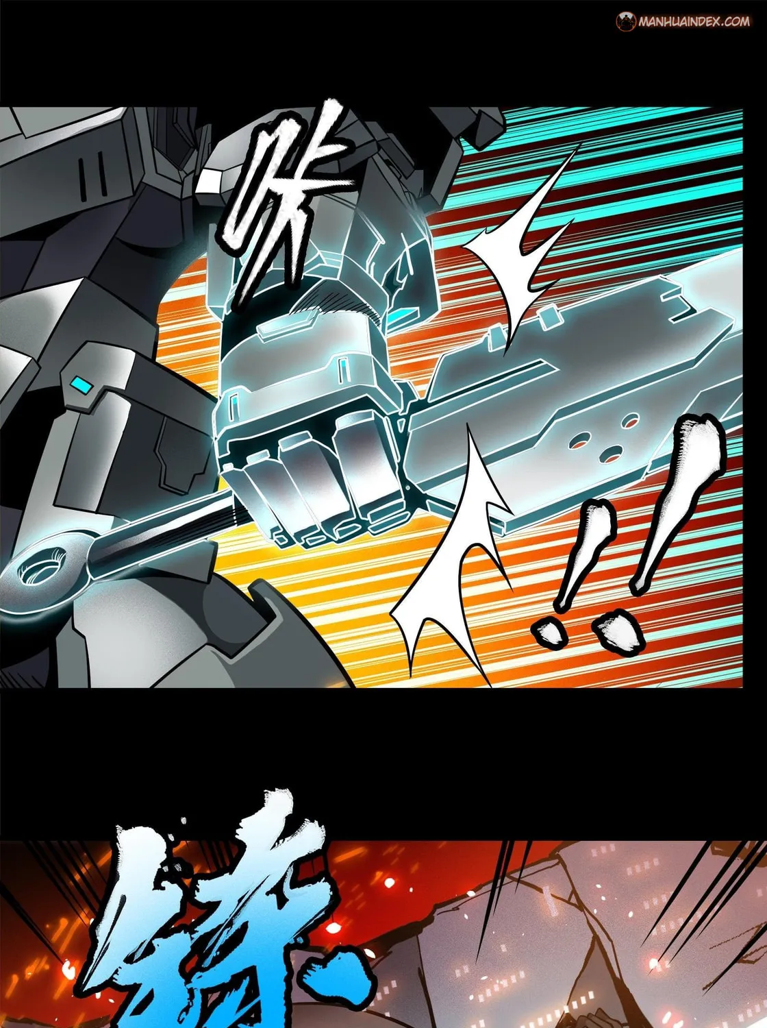 Legend of Star General (Colored) Chapter 23 page 51 - 