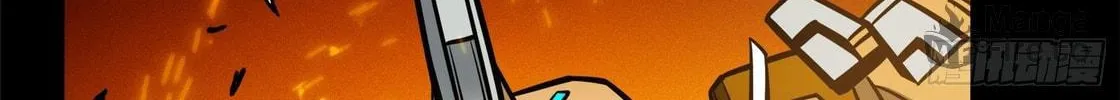 Legend of Star General (Colored) Chapter 23 page 56 - 