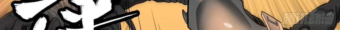 Legend of Star General (Colored) Chapter 23 page 60 - 