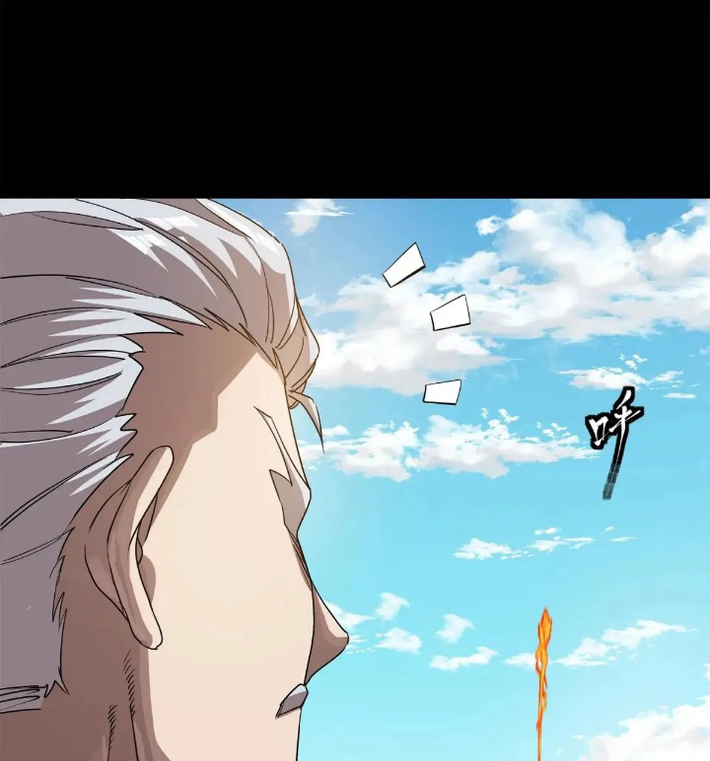 Legend of Star General (Colored) Chapter 230 page 101 - 